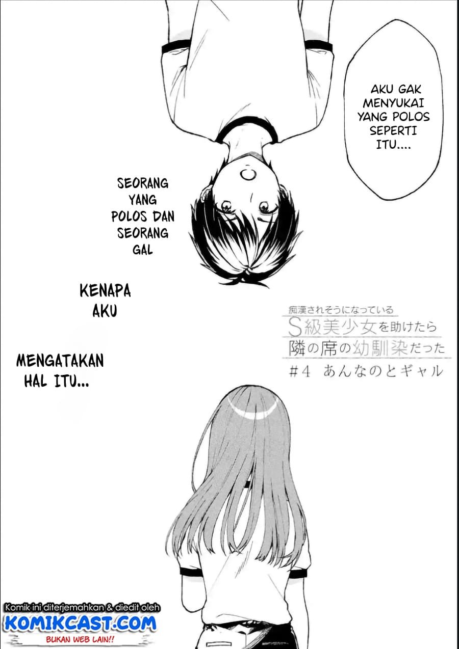 Chapter 4 - halaman 4