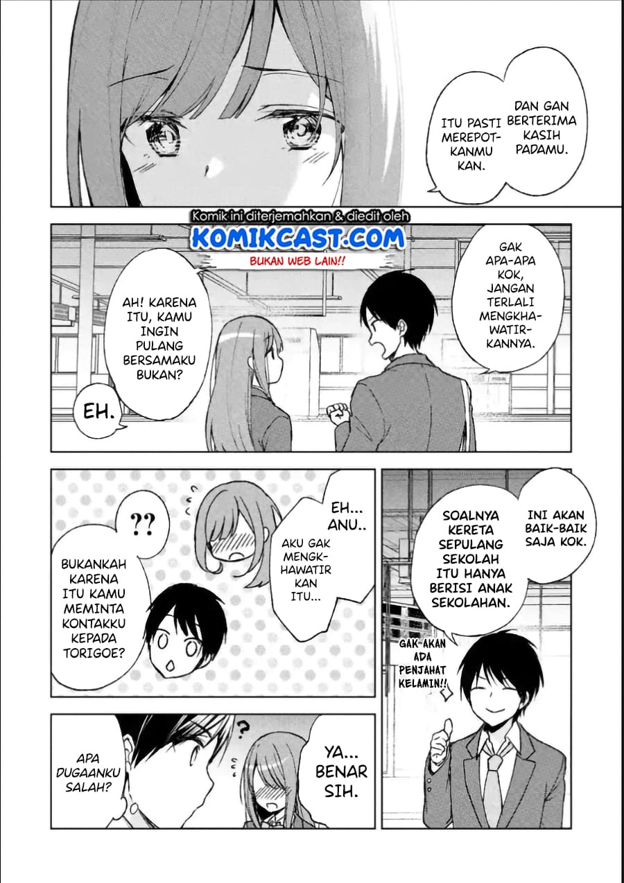 Chapter 3 - halaman 14