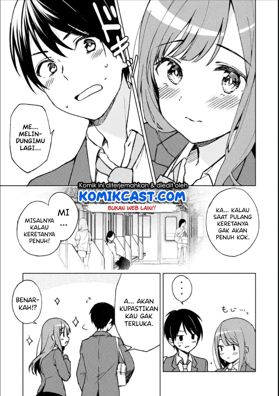 Chapter 3 - halaman 17