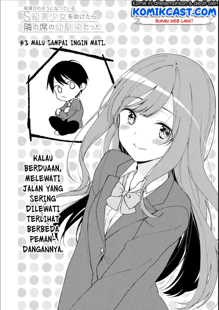 Chapter 3 - halaman 6