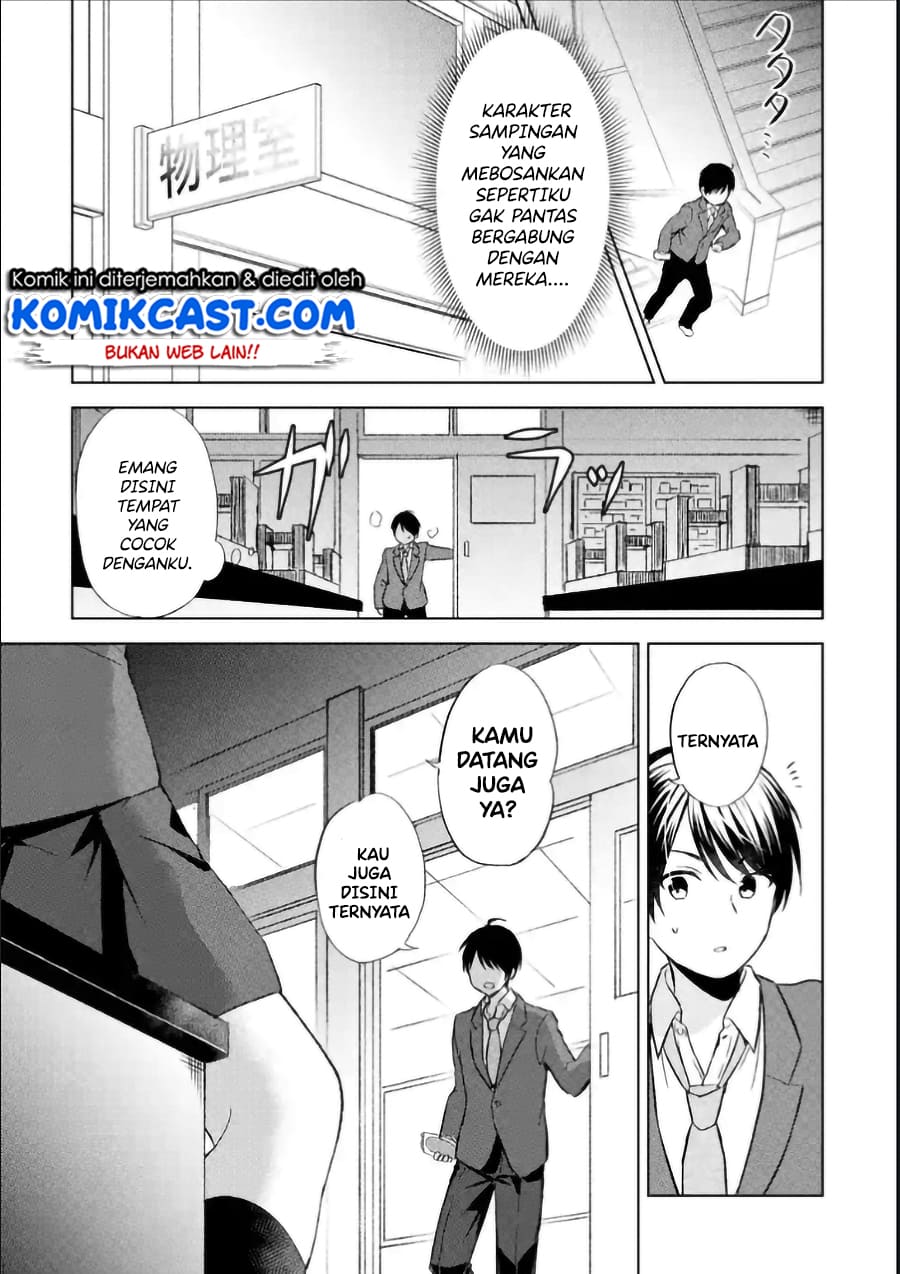 Chapter 2 - halaman 13