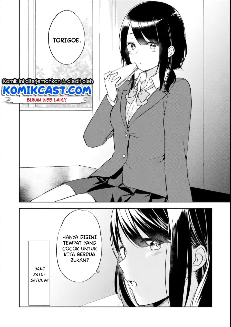 Chapter 2 - halaman 14