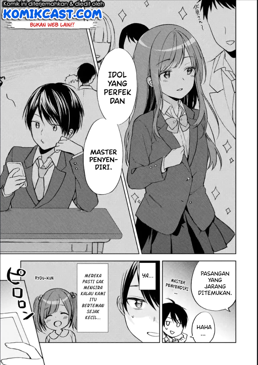 Chapter 2 - halaman 19