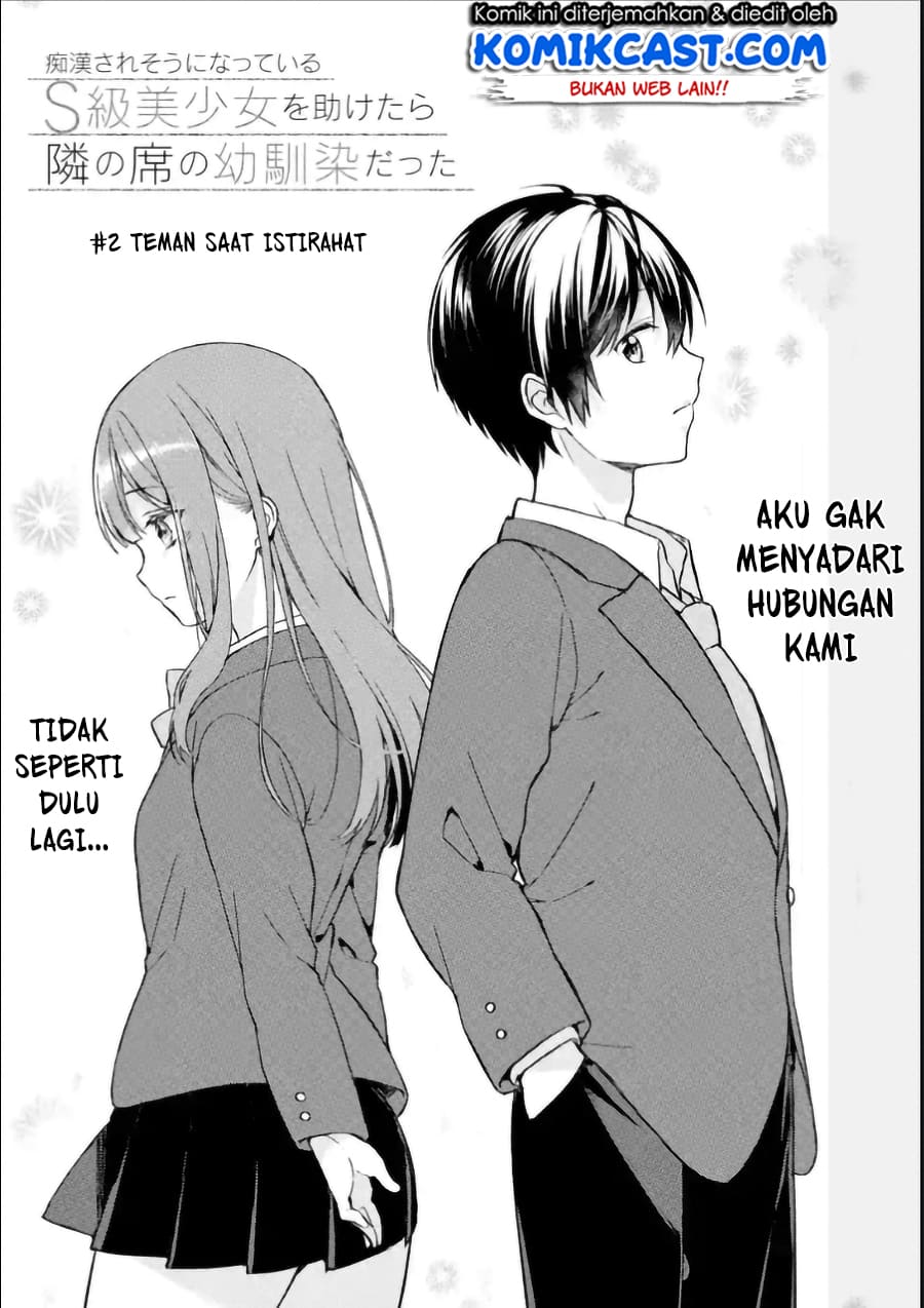 Chapter 2 - halaman 7