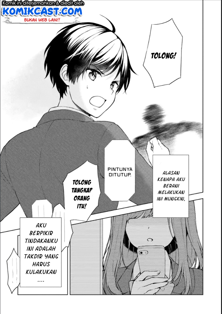 Chapter 1 - halaman 12