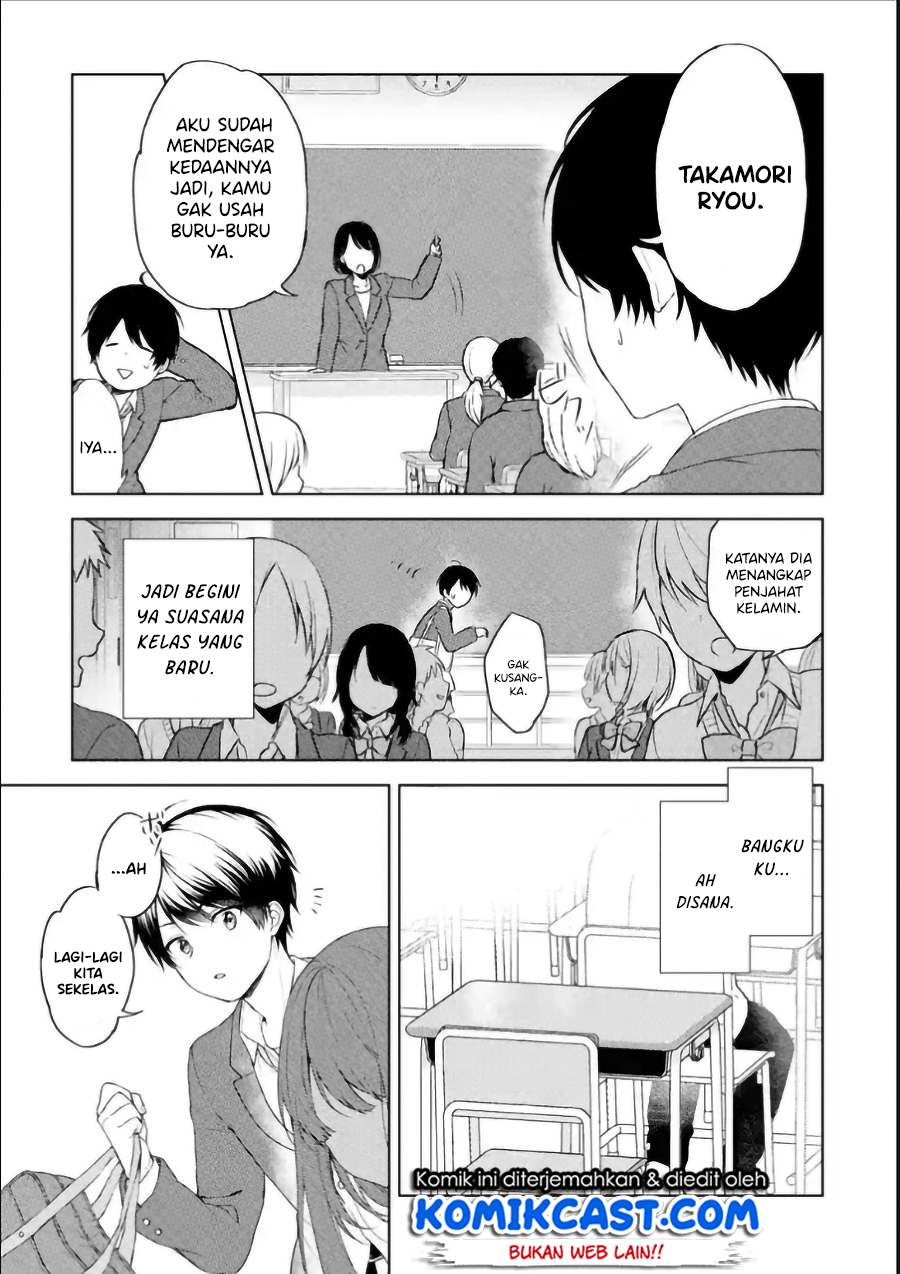 Chapter 1 - halaman 14