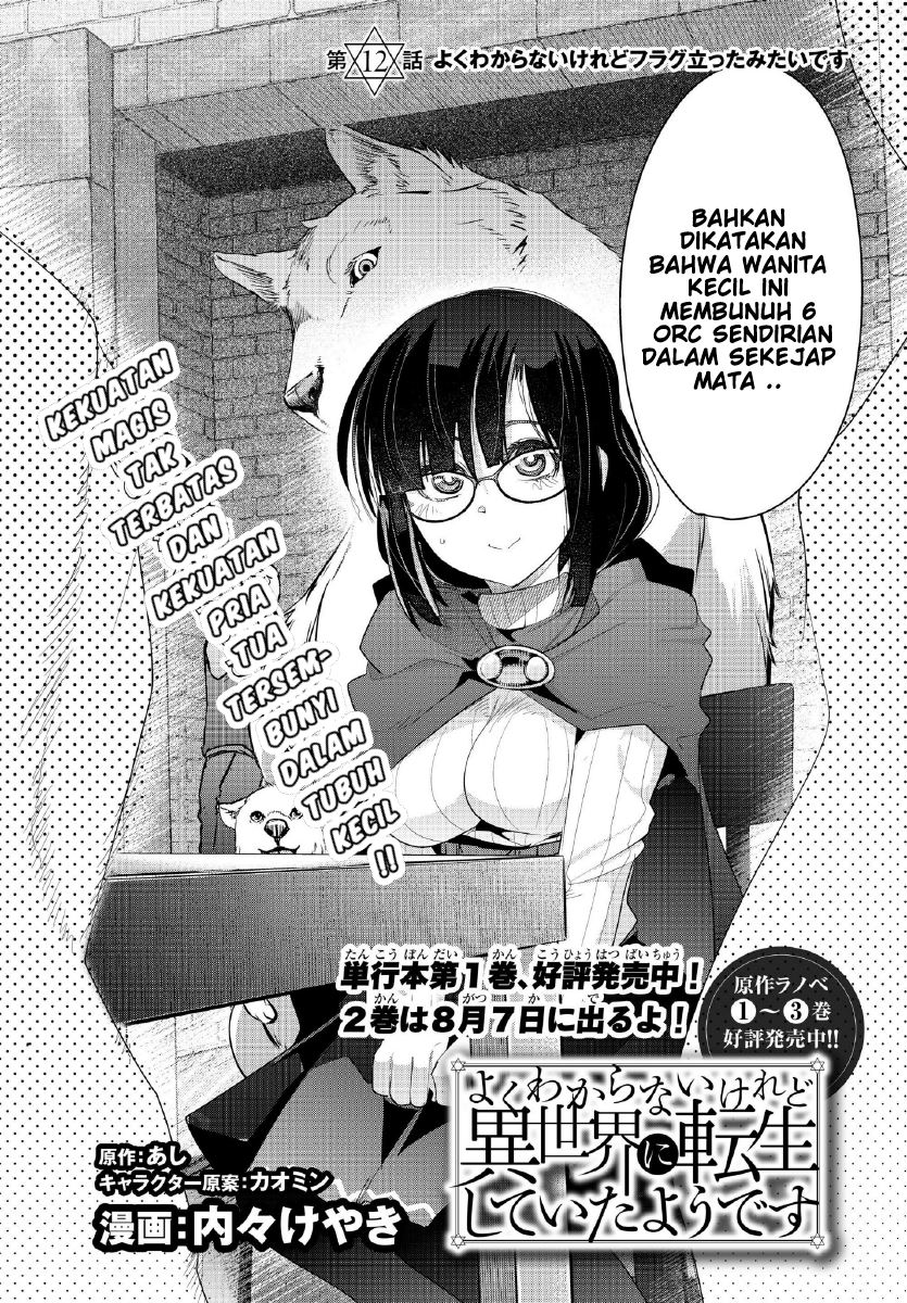 Chapter 12.1 - halaman 5