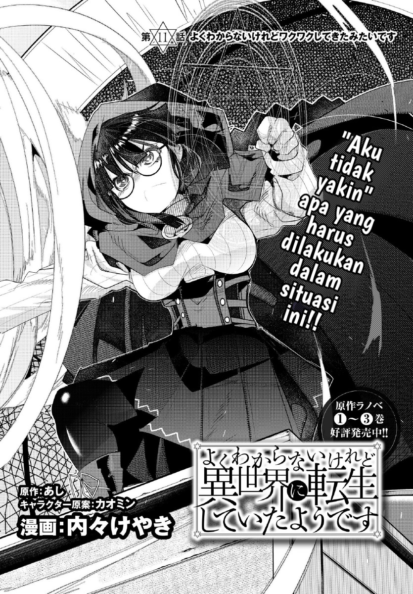 Chapter 11.1 - halaman 7