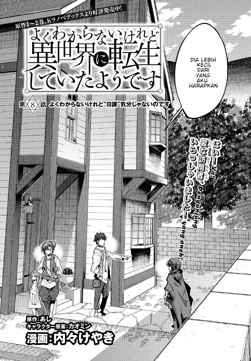Chapter 8.1 - halaman 6