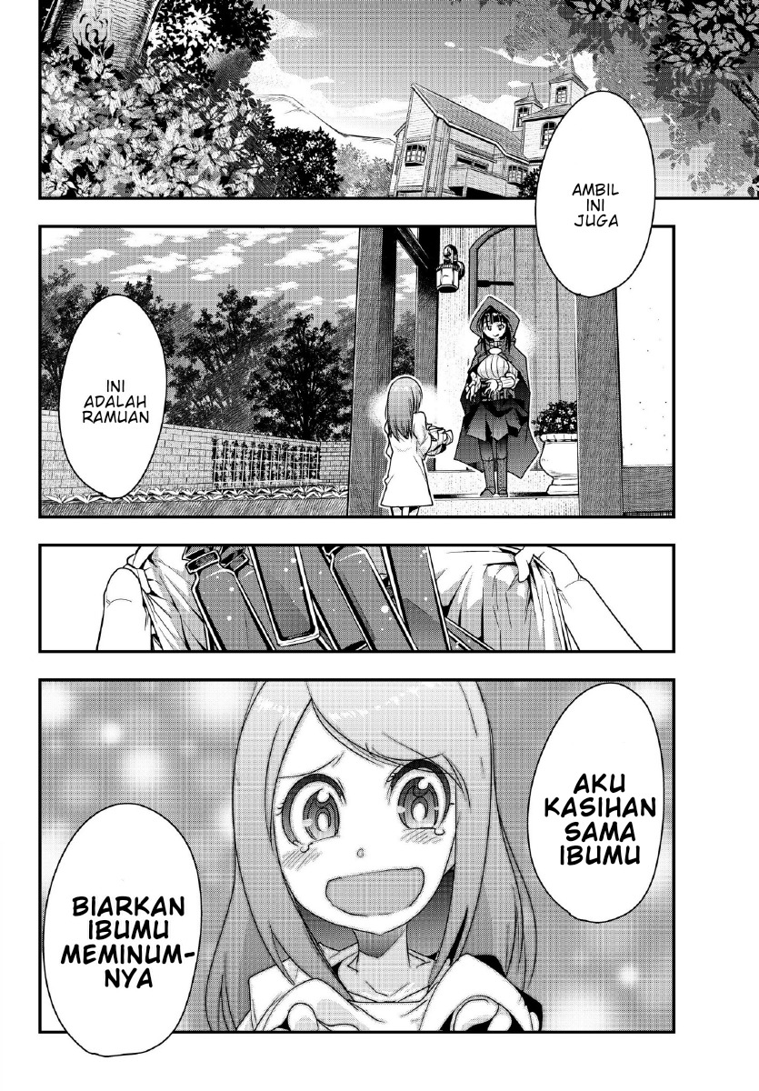 Chapter 7.4 - halaman 9