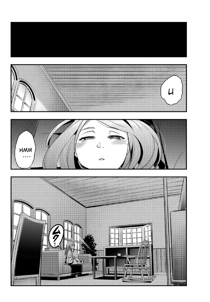 Chapter 7.2 - halaman 5
