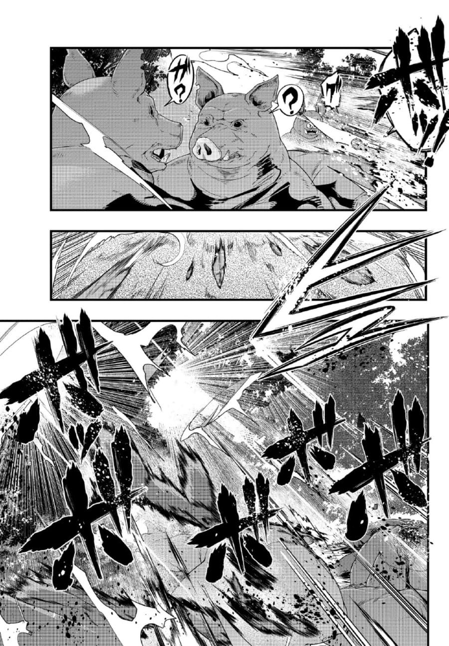 Chapter 6 - halaman 9