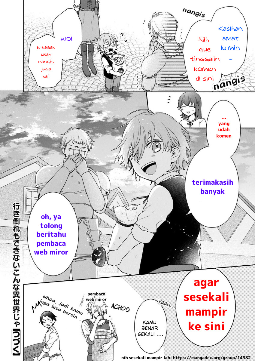 Chapter 5.2 - halaman 12