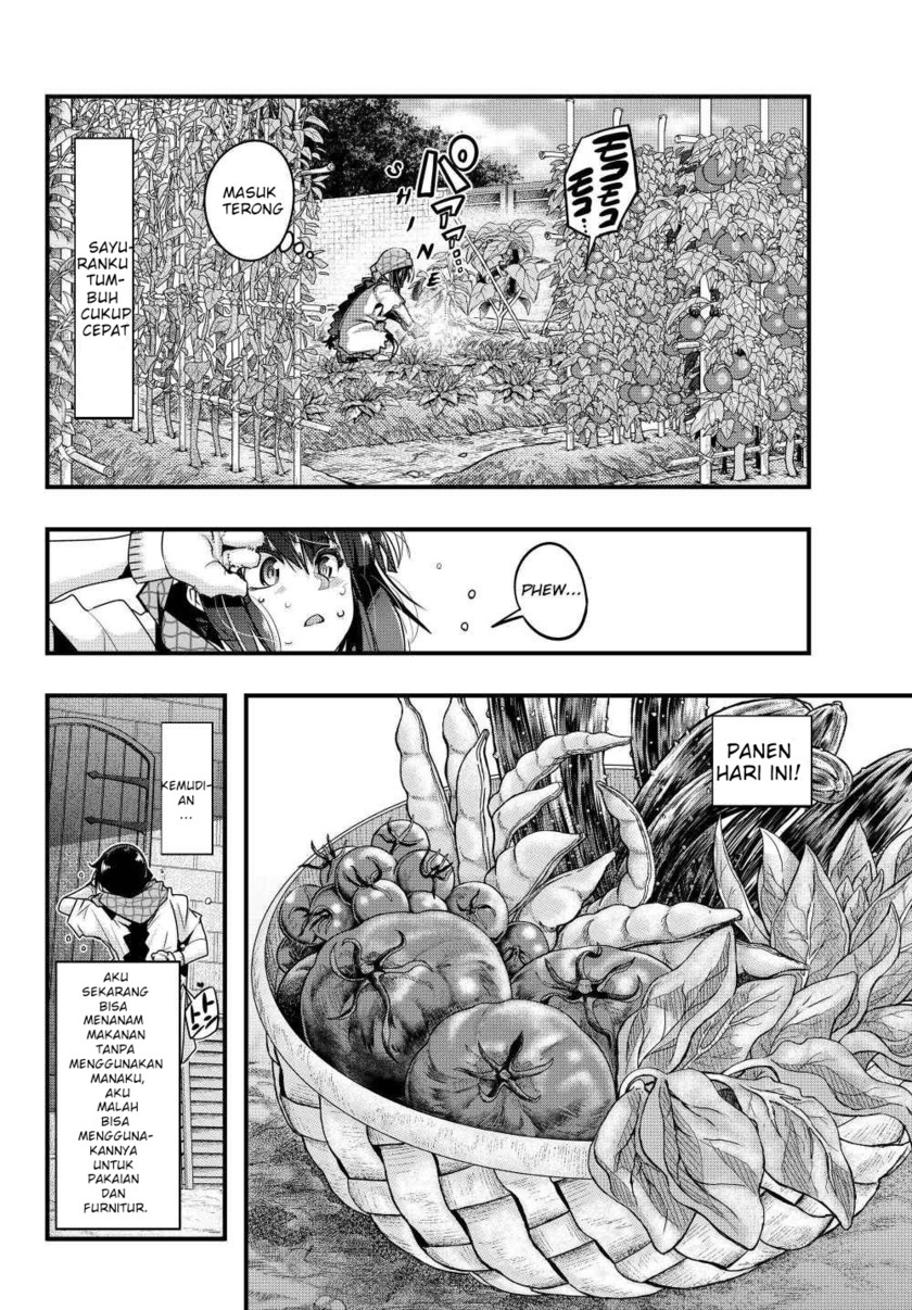 Chapter 3.1 - halaman 6
