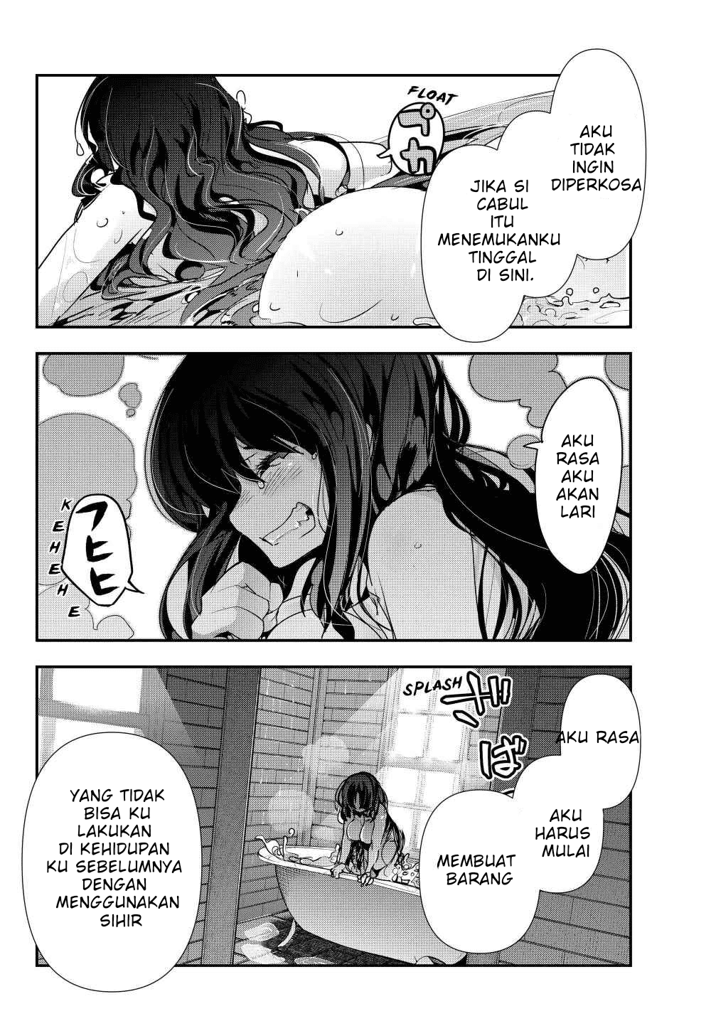 Chapter 2.2 - halaman 19
