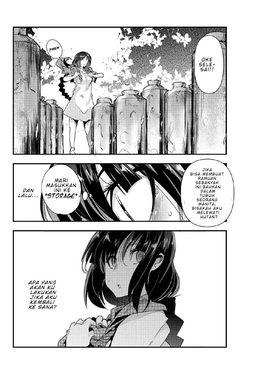Chapter 2.1 - halaman 16