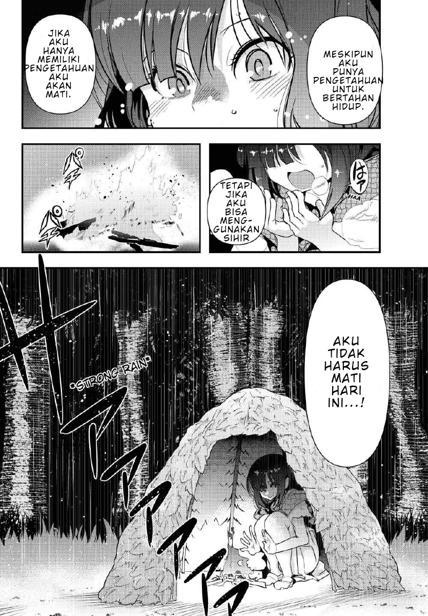 Chapter 1 - halaman 17