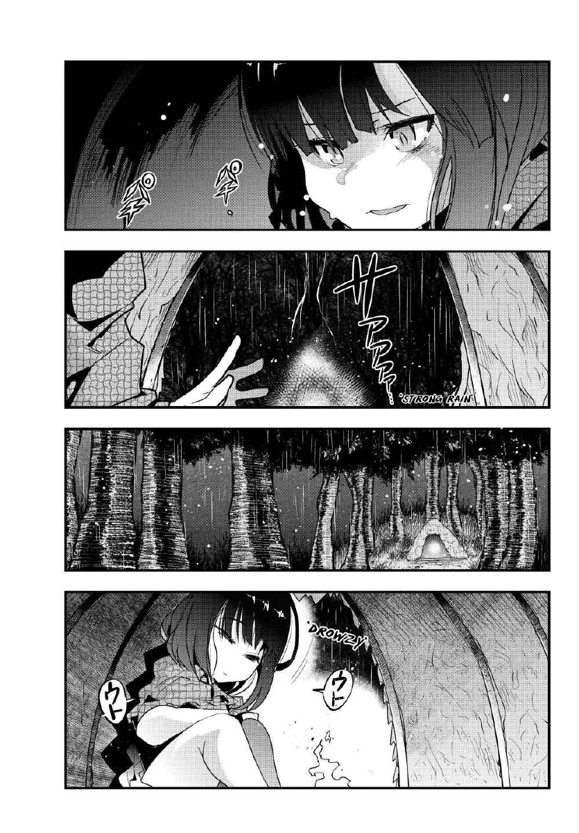 Chapter 1 - halaman 18