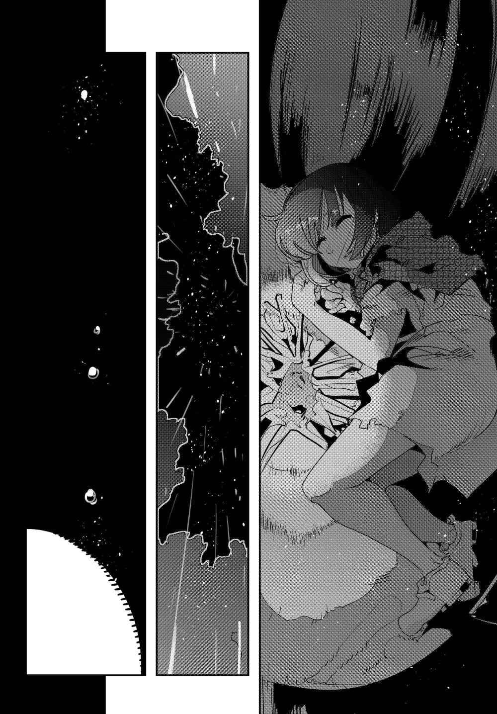 Chapter 1 - halaman 19