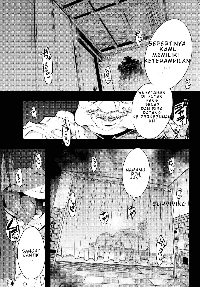 Chapter 1 - halaman 20