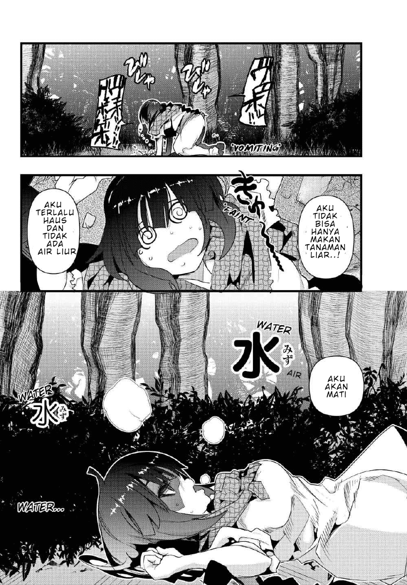 Chapter 1 - halaman 29