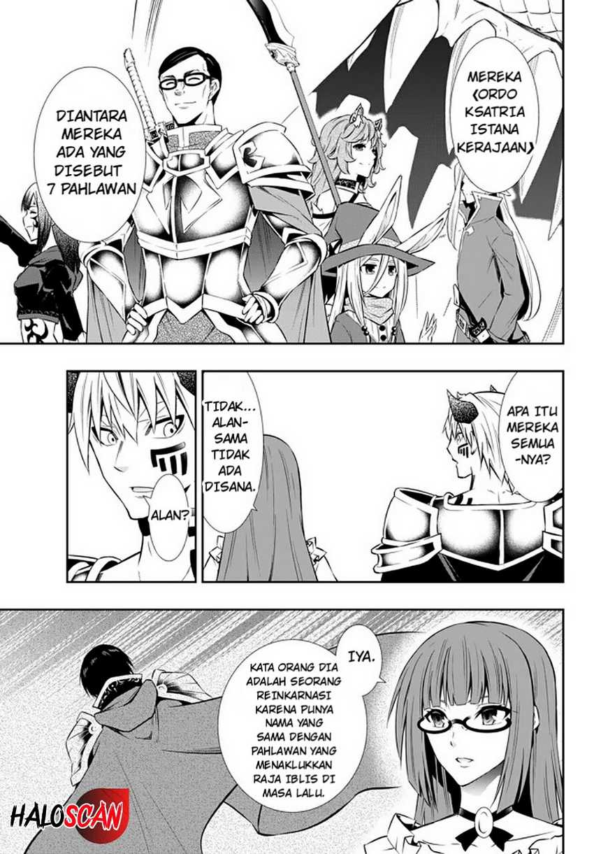 Chapter 64.1 - halaman 14