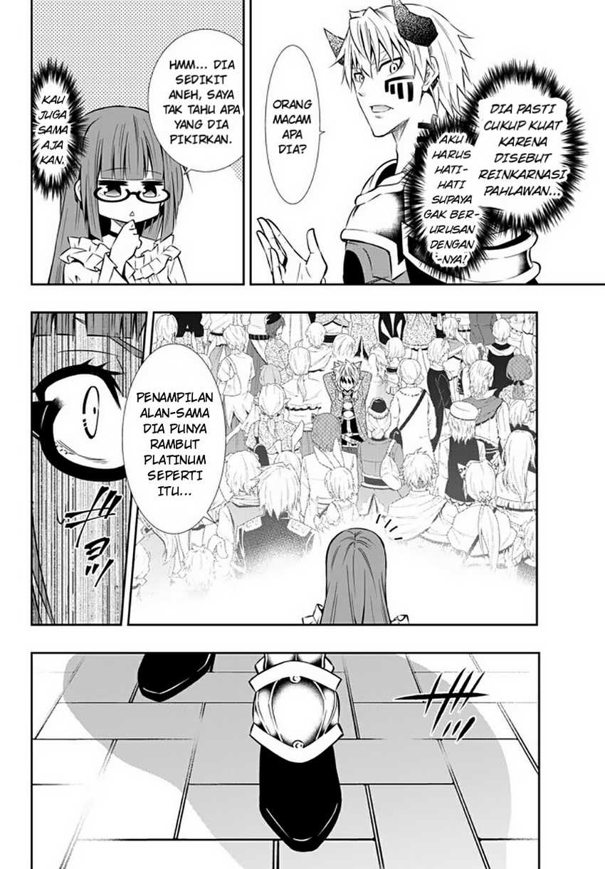 Chapter 64.1 - halaman 15