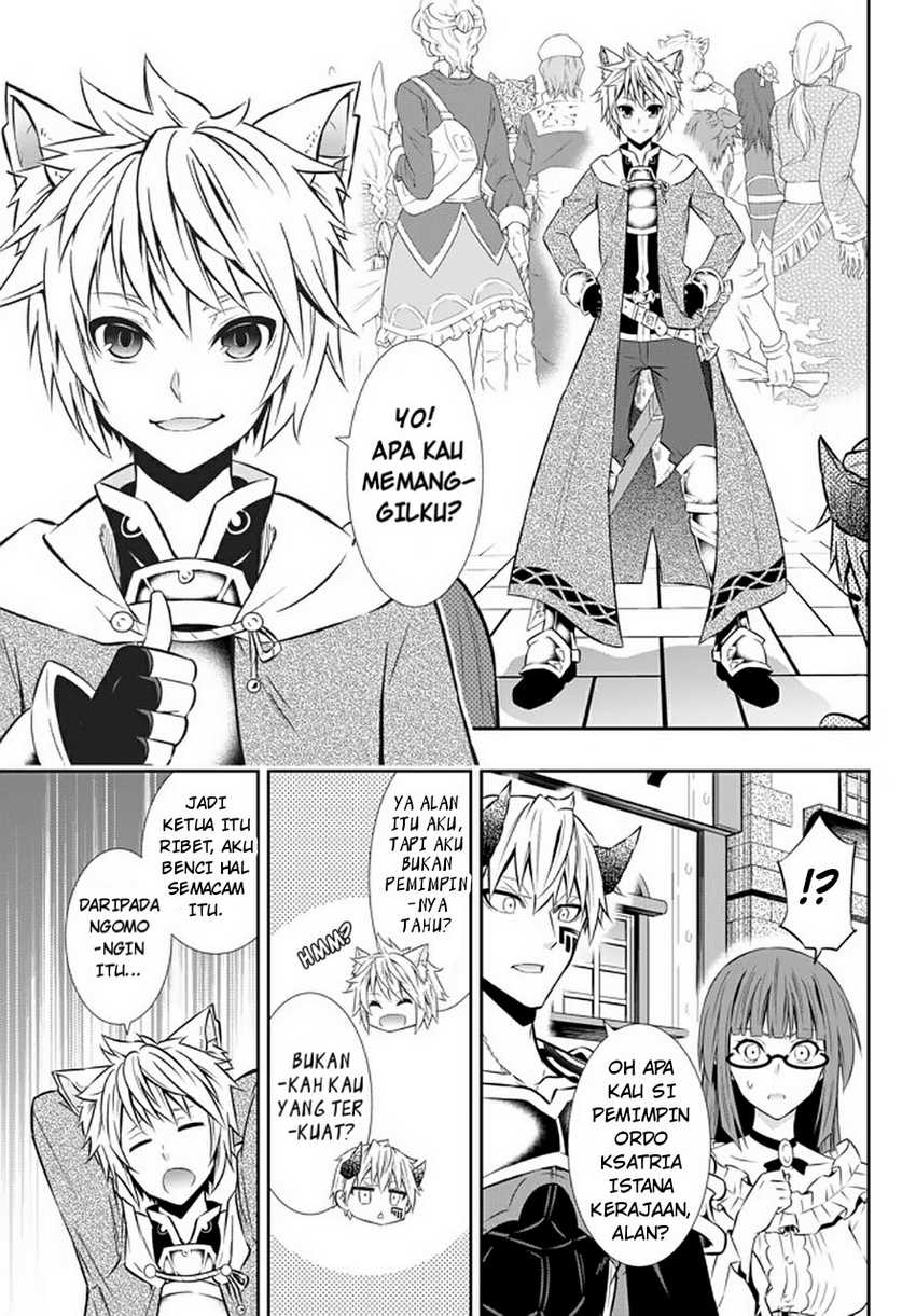 Chapter 64.1 - halaman 16
