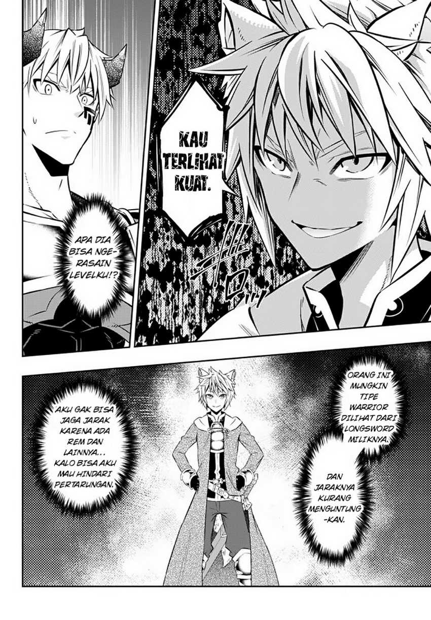 Chapter 64.1 - halaman 17