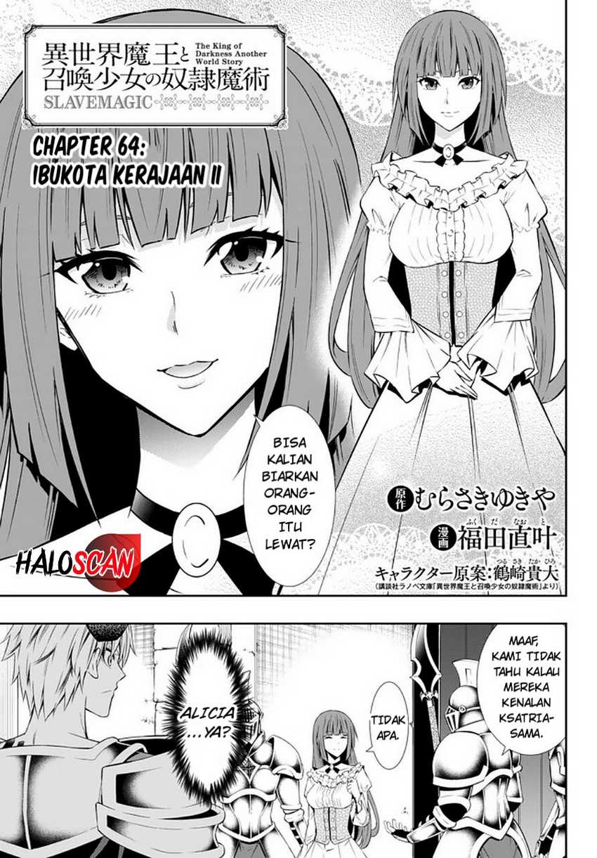 Chapter 64.1 - halaman 3