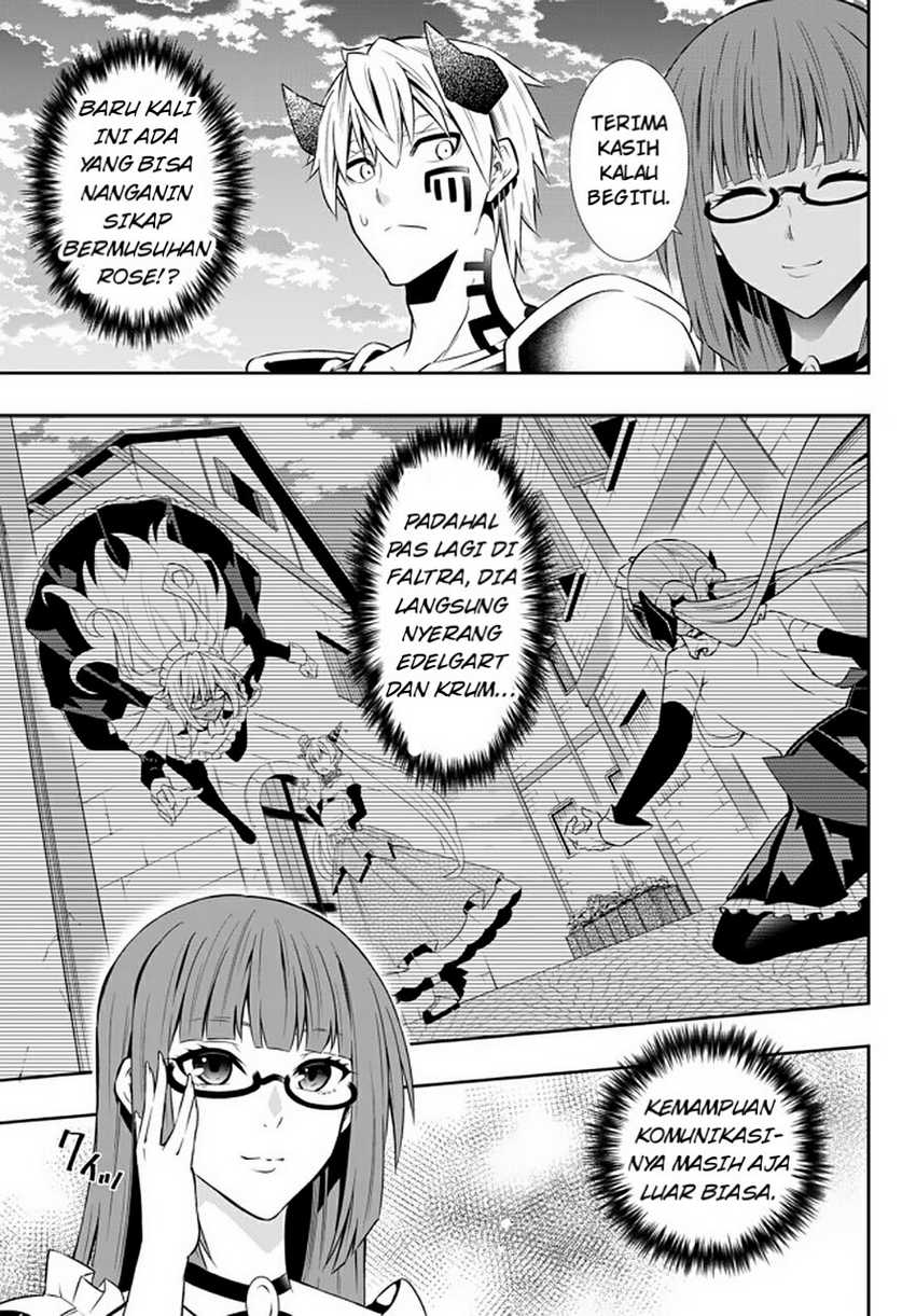 Chapter 64.1 - halaman 7