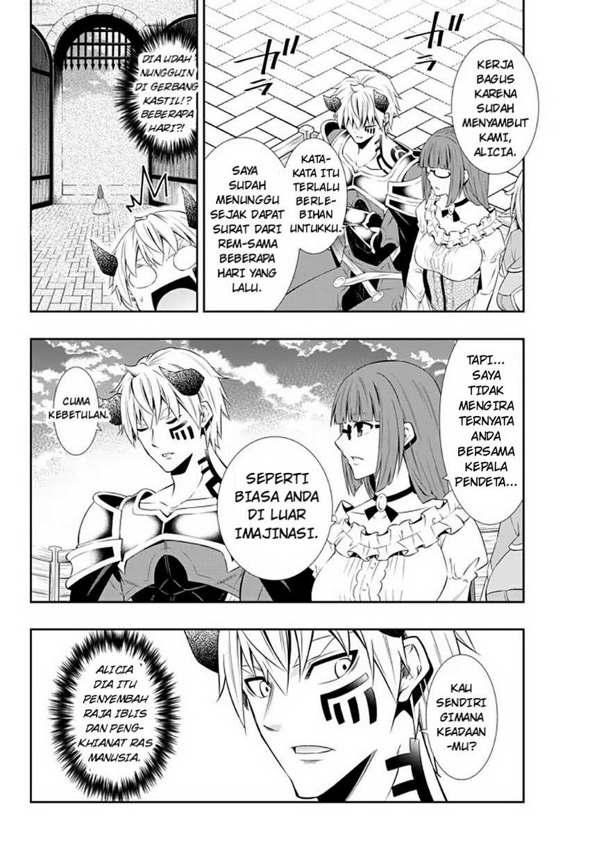 Chapter 64.1 - halaman 8