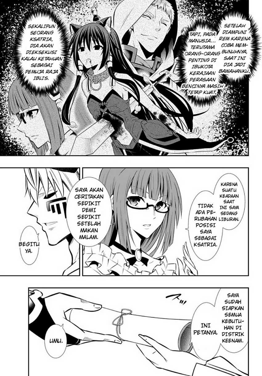 Chapter 64.1 - halaman 9