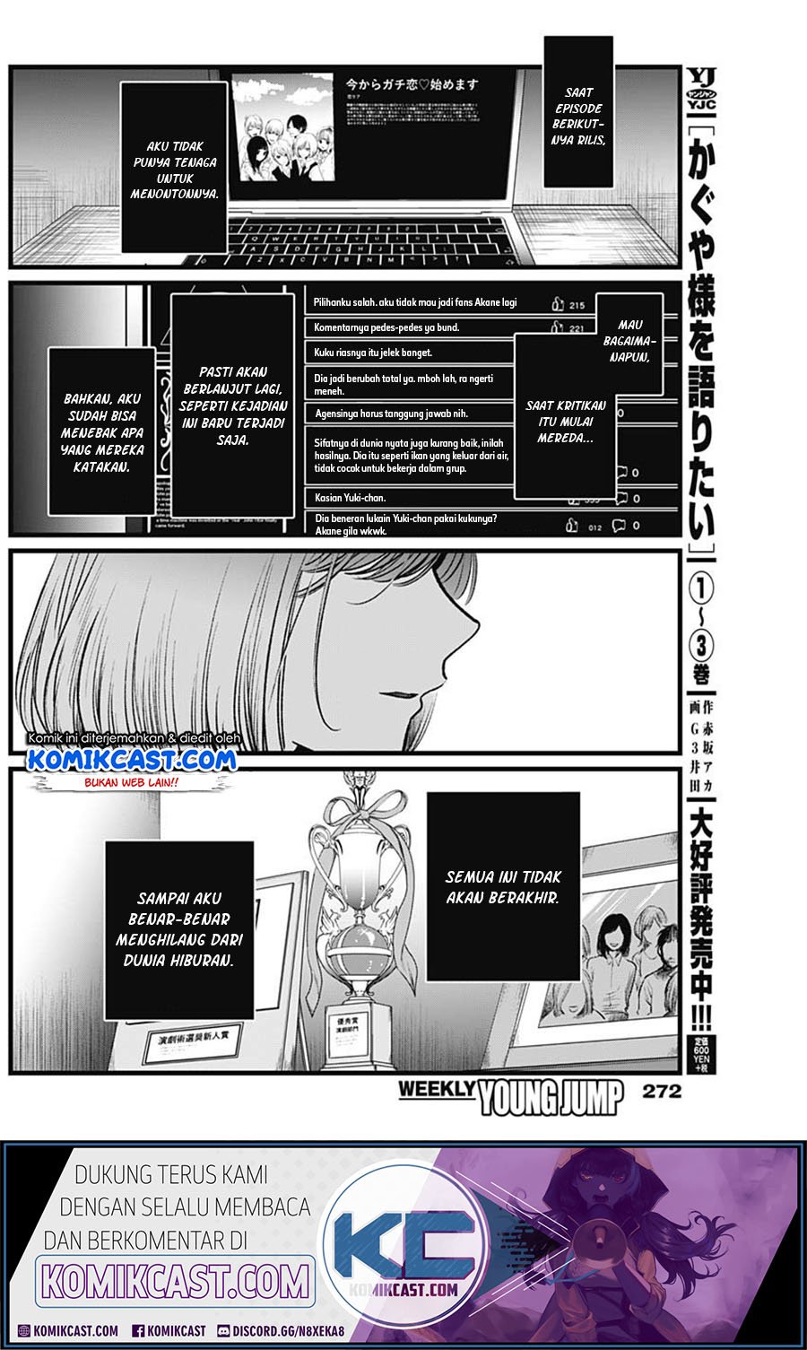 Chapter 25 - halaman 12