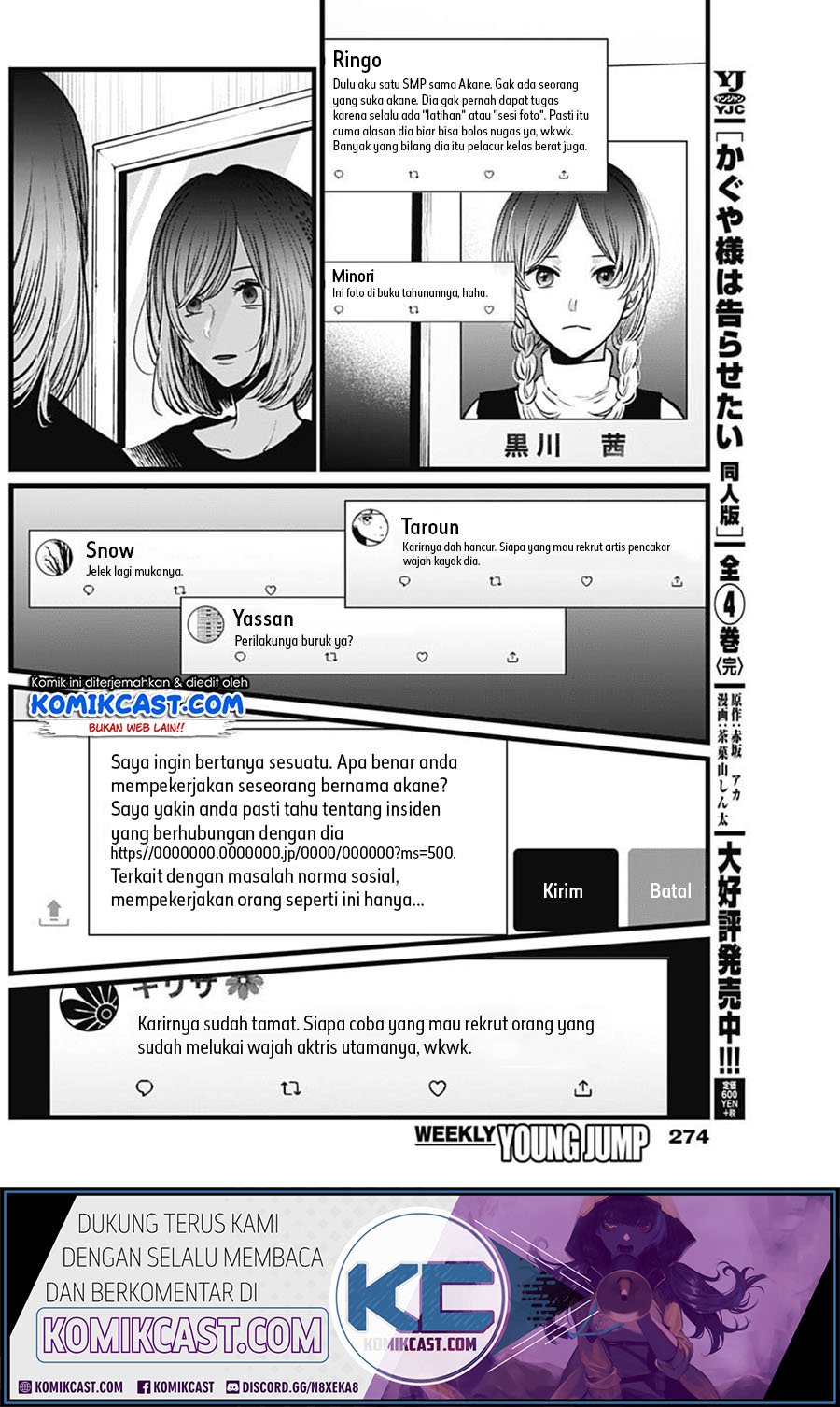 Chapter 25 - halaman 14