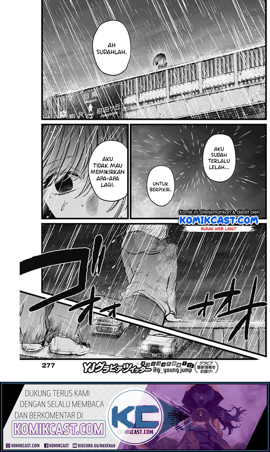Chapter 25 - halaman 17