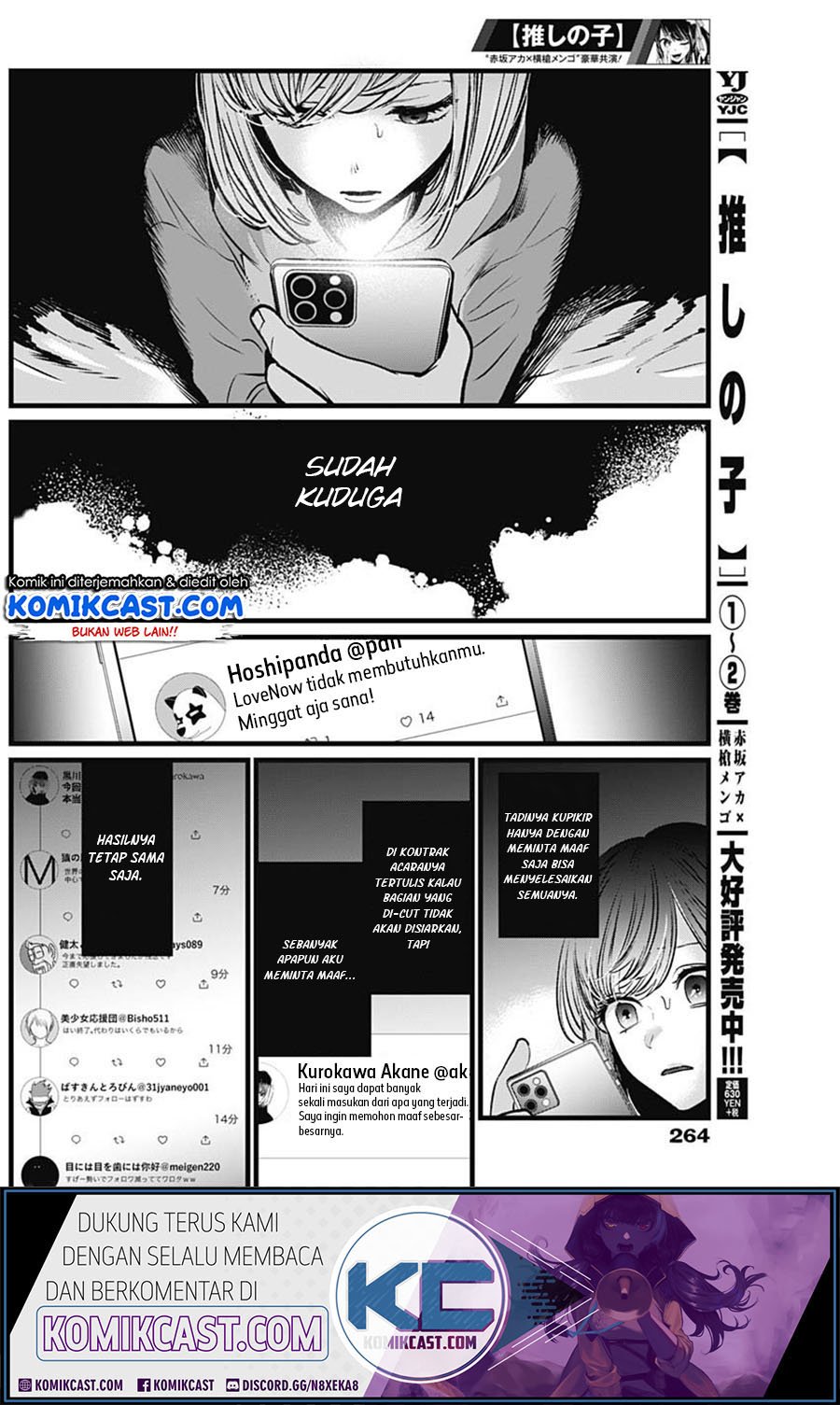 Chapter 25 - halaman 4