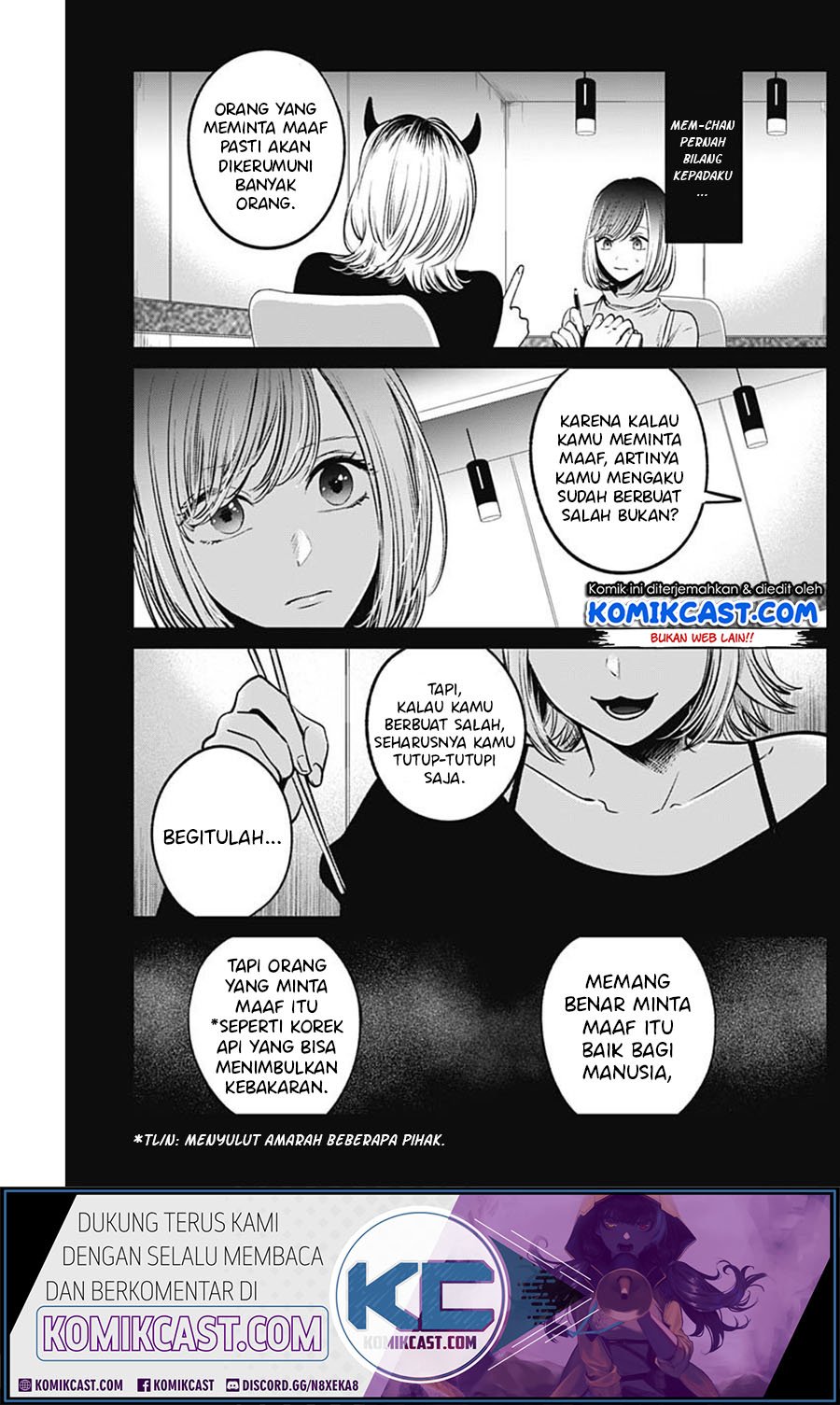 Chapter 25 - halaman 5