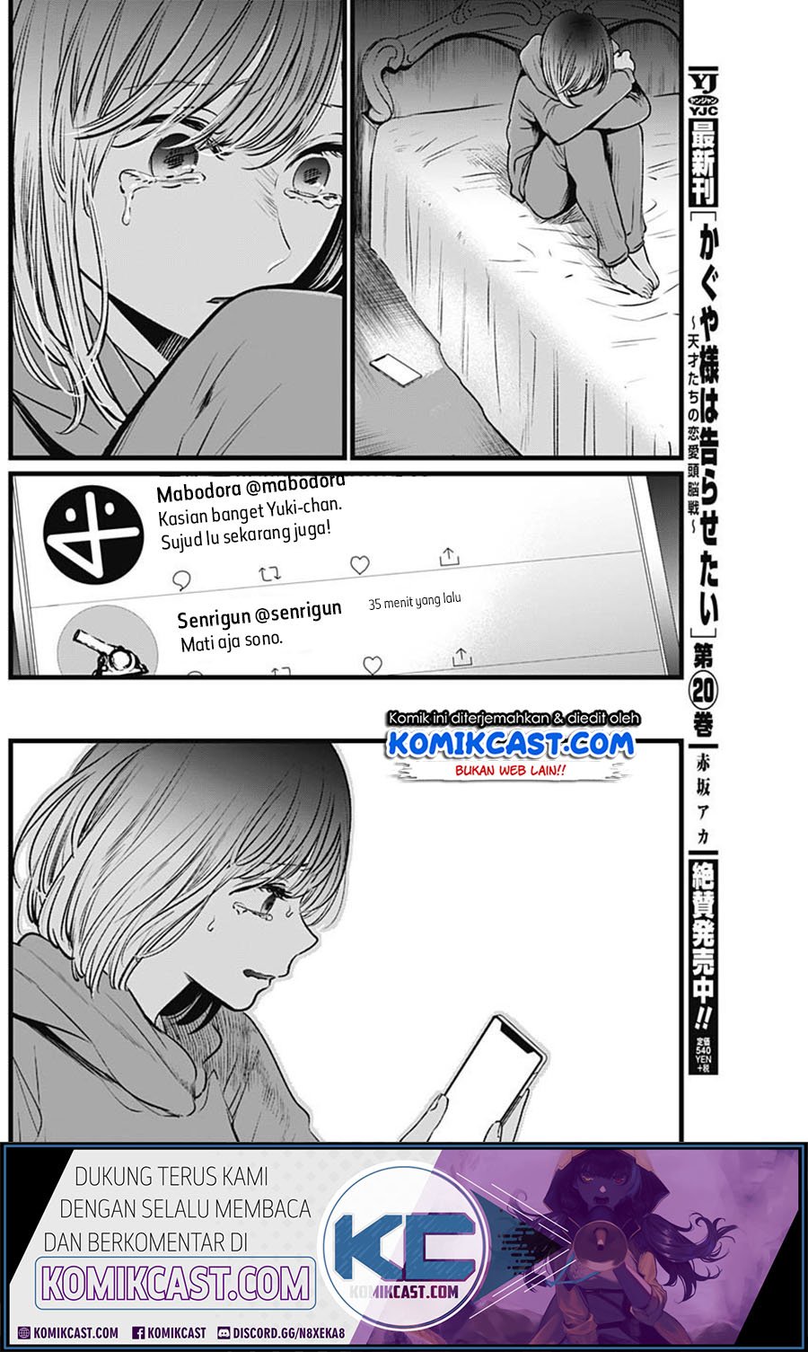 Chapter 25 - halaman 6