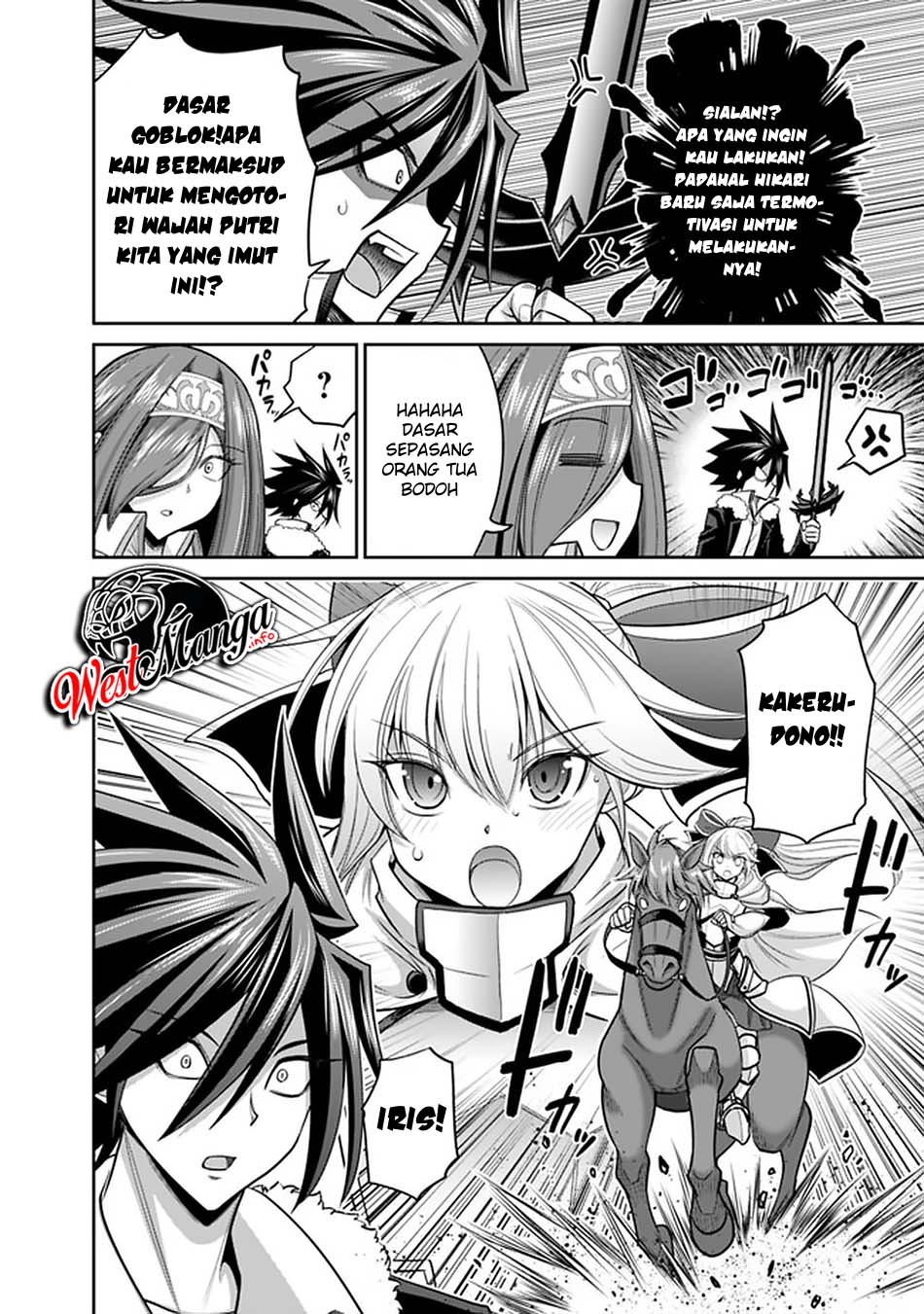 Chapter 20.2 - halaman 16