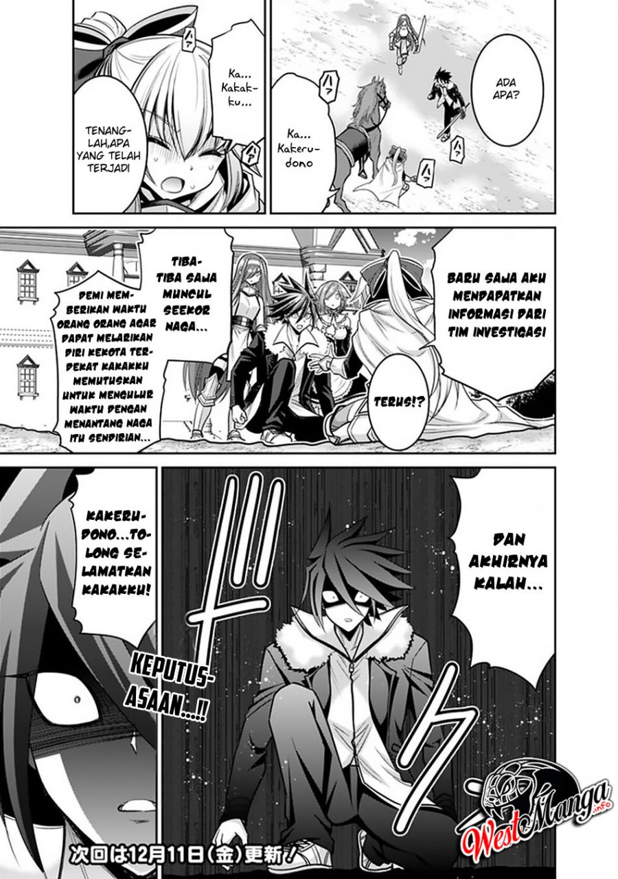 Chapter 20.2 - halaman 17