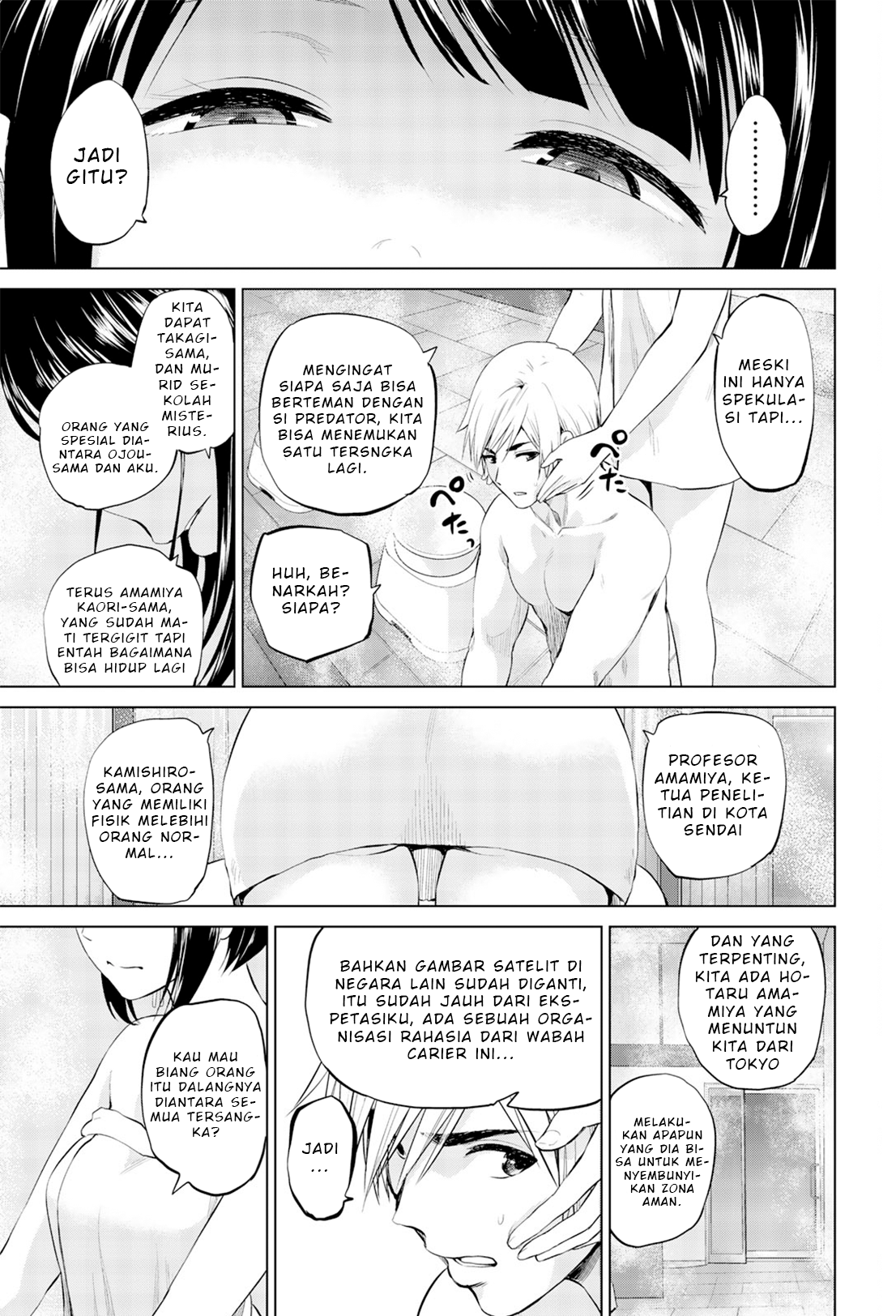 Chapter 80 - halaman 14
