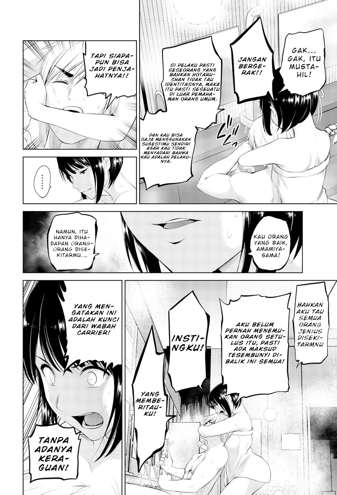 Chapter 80 - halaman 17