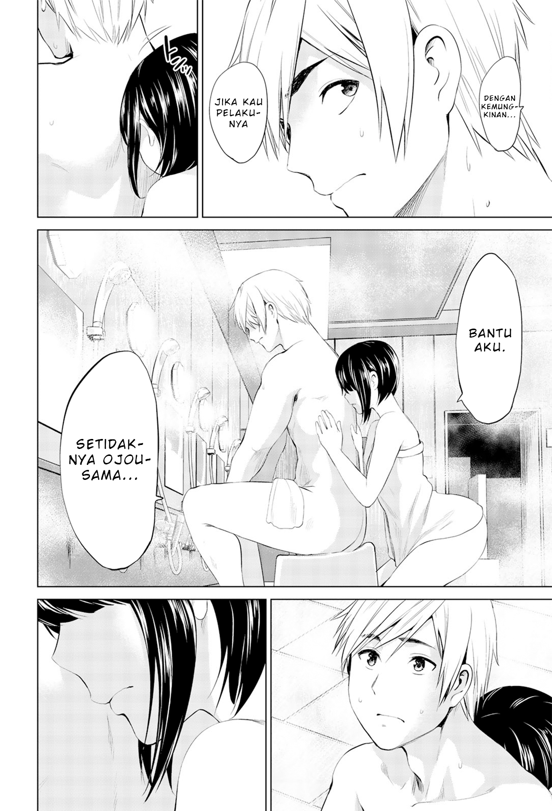 Chapter 80 - halaman 19