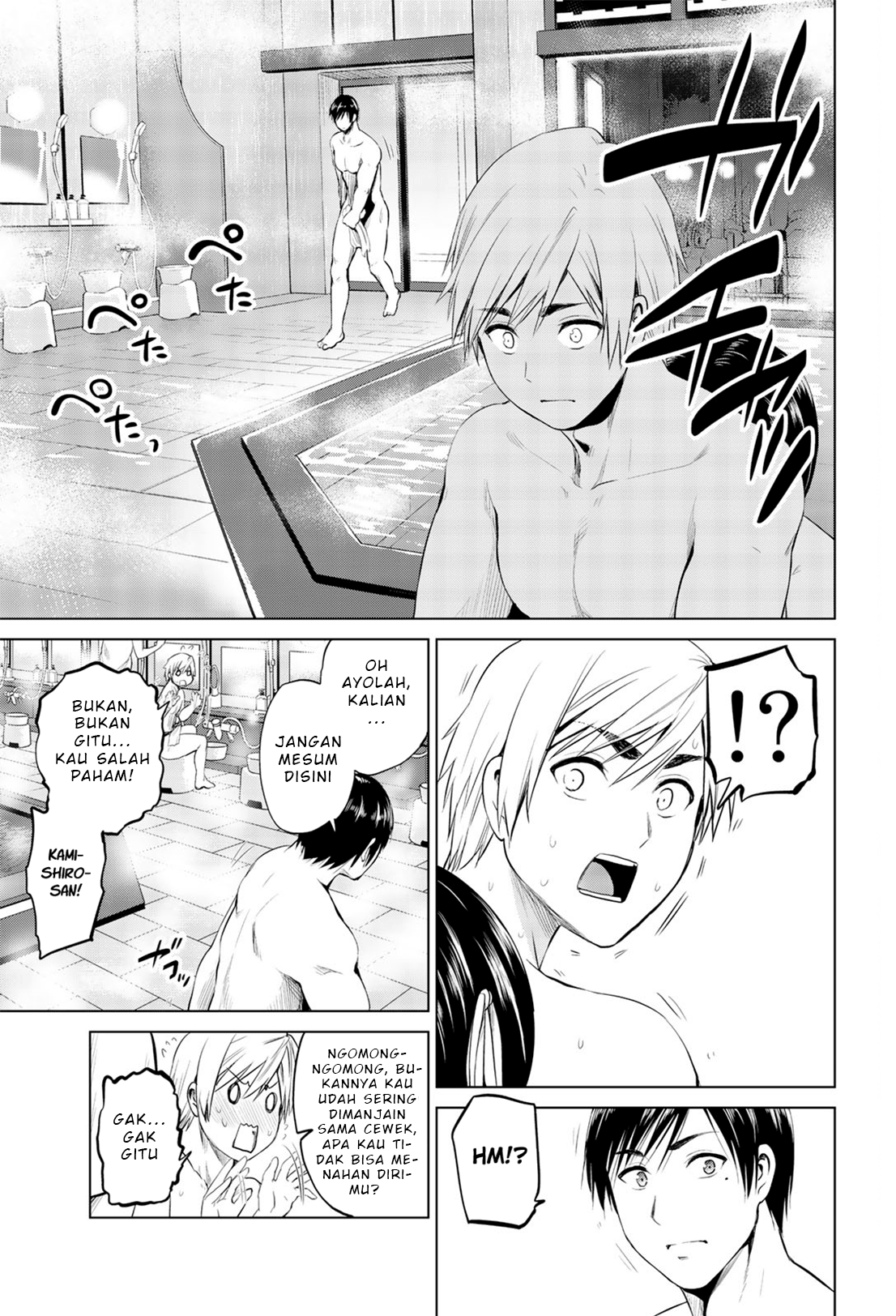 Chapter 80 - halaman 20