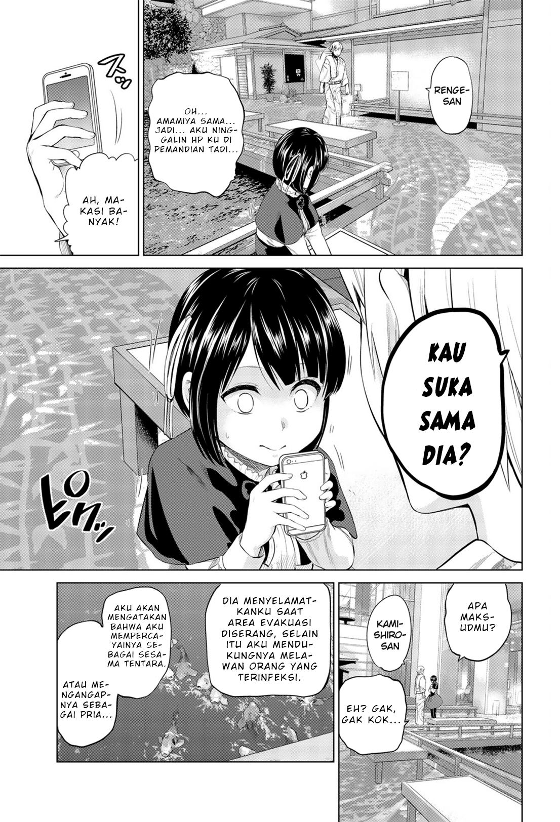 Chapter 80 - halaman 22