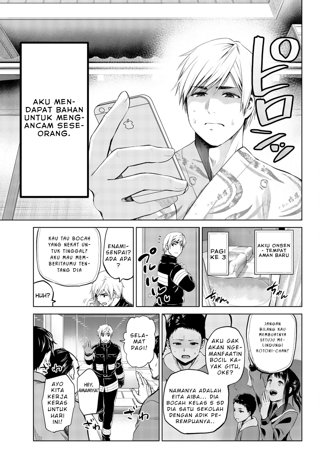 Chapter 80 - halaman 24
