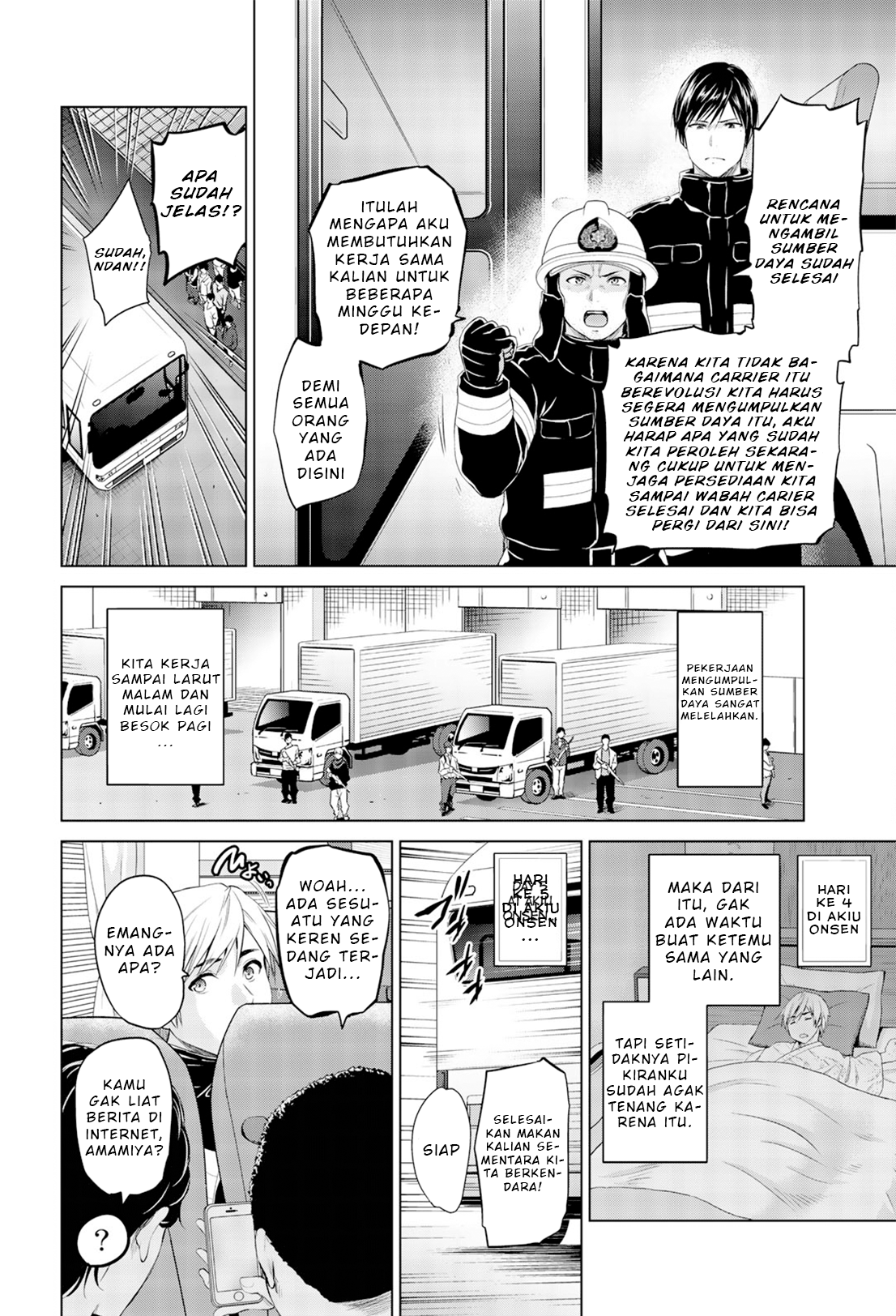 Chapter 80 - halaman 25