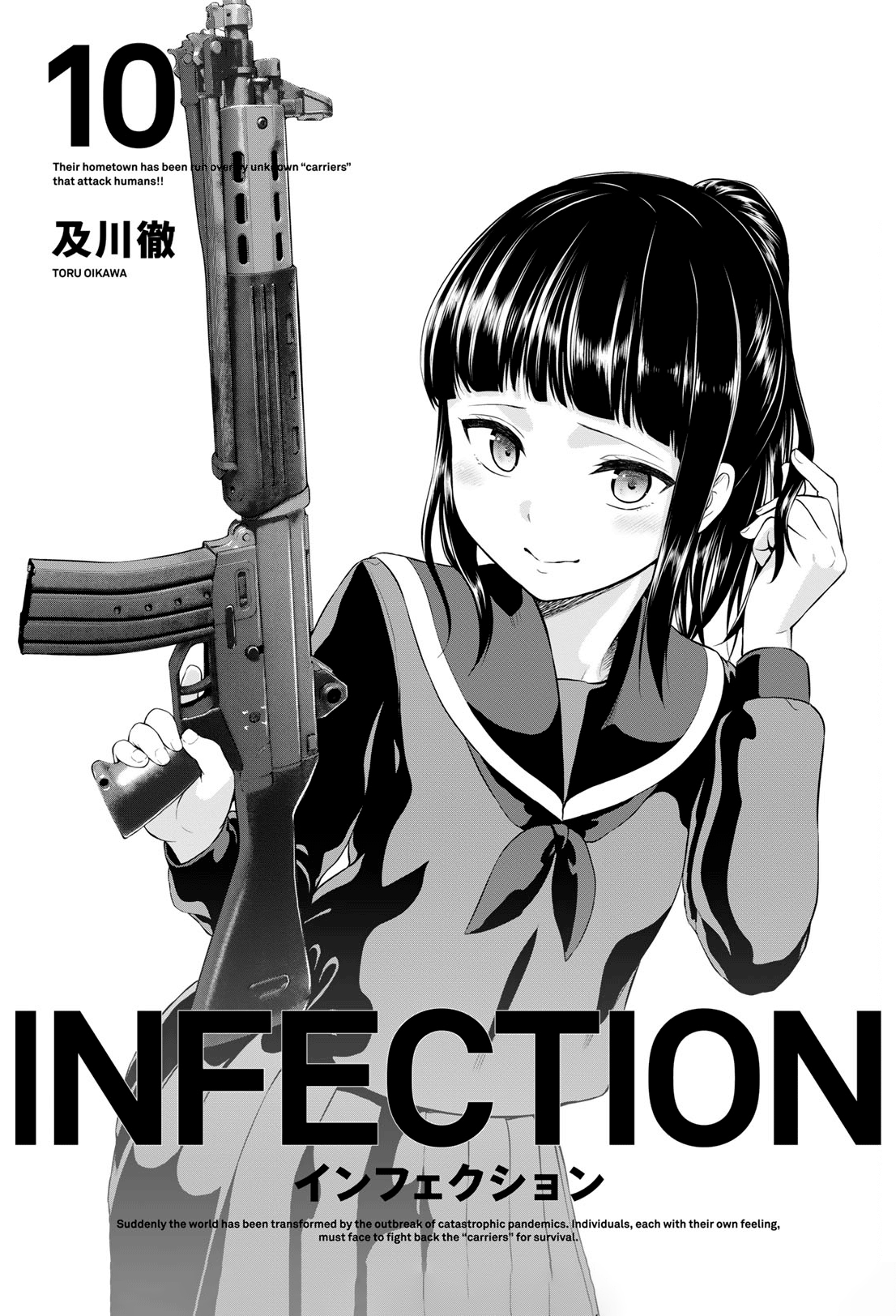 Chapter 80 - halaman 5