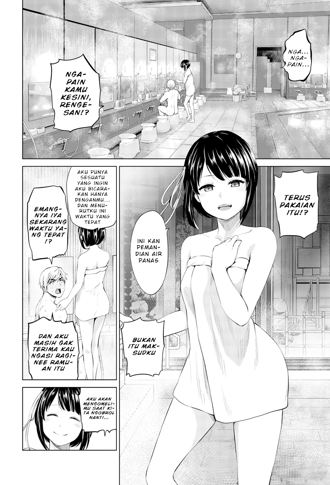 Chapter 80 - halaman 7